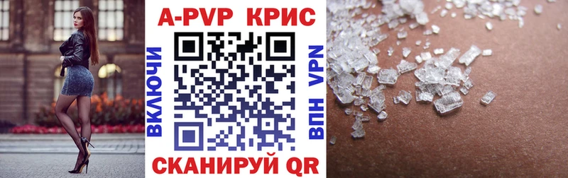 мориарти какой сайт  hydra ссылка  Буинск  Alpha PVP мука 
