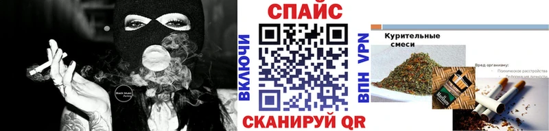 ссылка на мегу вход  Буинск  БУТИРАТ 99% 