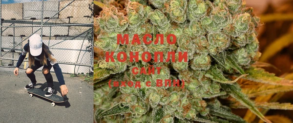 винт Белоозёрский