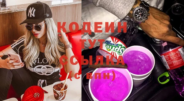 дмт Белокуриха