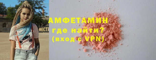 дмт Белокуриха