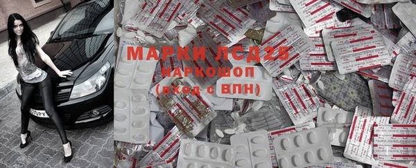 mdma Покров