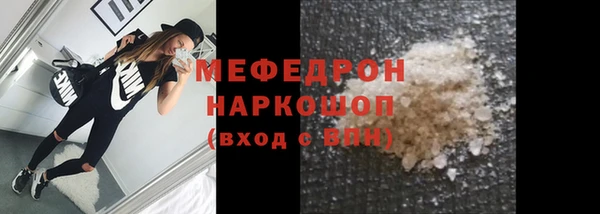 винт Белоозёрский