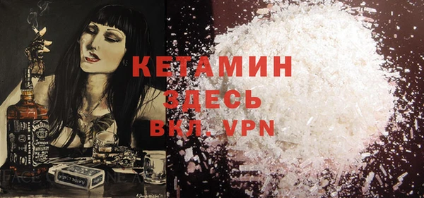 mdma Покров