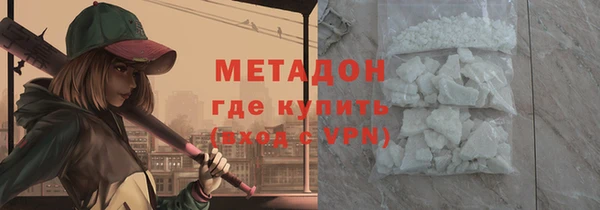 винт Белоозёрский