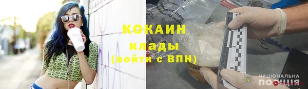 винт Белоозёрский