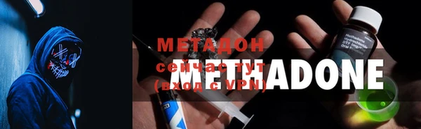 винт Белоозёрский