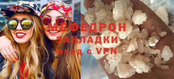дмт Белокуриха