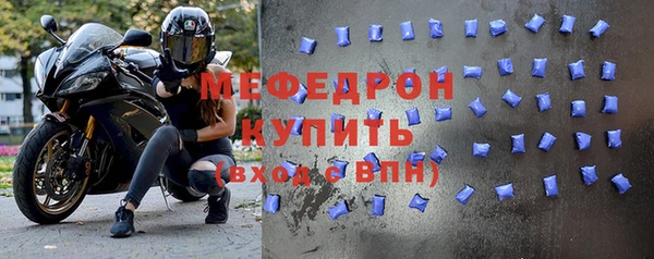 дмт Белокуриха