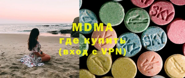 дмт Белокуриха