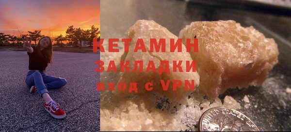 винт Белоозёрский