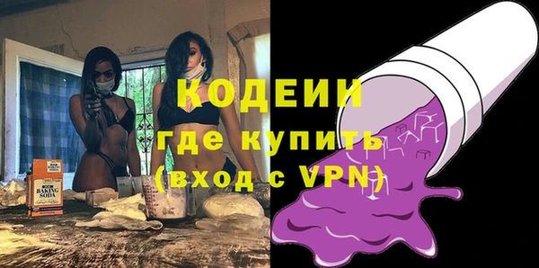 дмт Белокуриха