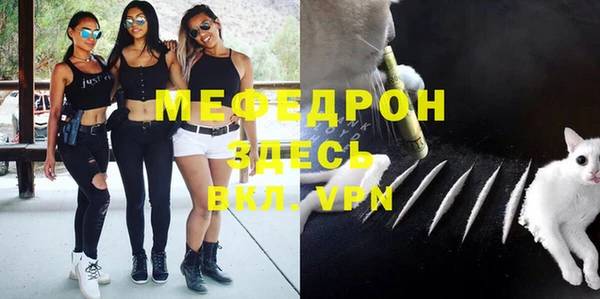 дмт Белокуриха