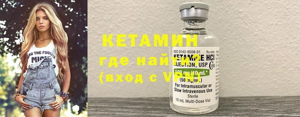винт Белоозёрский