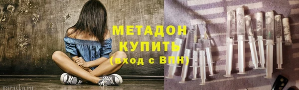 винт Белоозёрский