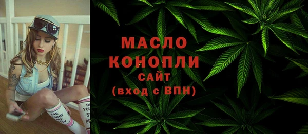 дмт Белокуриха