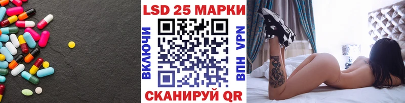 ЛСД экстази ecstasy  Буинск 